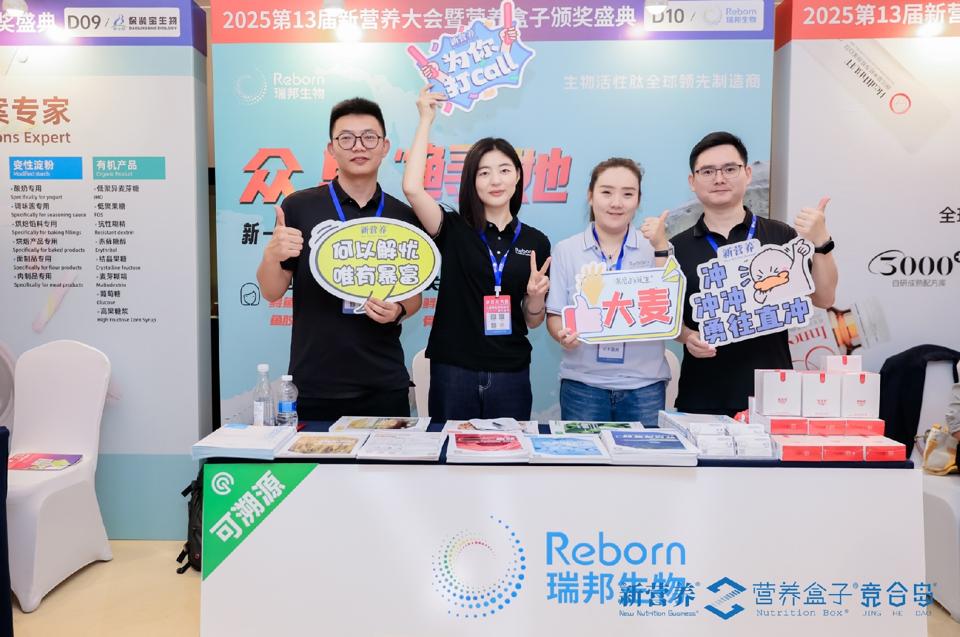 微信截图_20250707142722.png