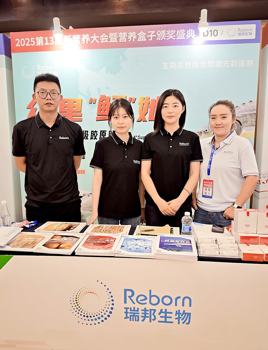 微信截图_20250707142807.png