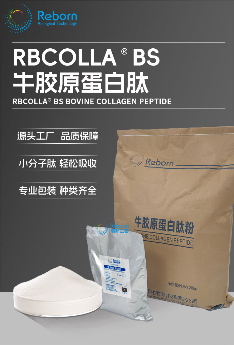 1705366307186822.png 牛详情00.png