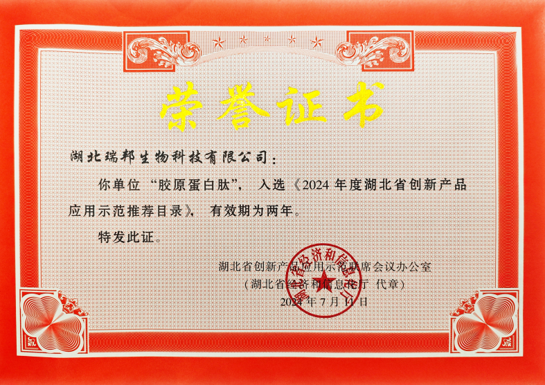 c1bf2429349dcb2ca1291b330bfbc5f.png